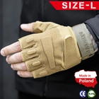 Тактичні Військові Рукавички Без Пальців Для Військових Койот Tactical Gloves PRO Coyot L Безпалі Армійські Штурмові - зображення 1