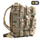 Тактический Военный рюкзак на 36 л Мультикам Камуфляж для Военных M-TAC Large Assault Pack 36L Multicam с системой MOLLE Армейский Штурмовой - изображение 3