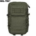 Тактический рюкзак 36 л Олива MIL-TEC Assault 36L Olive с системой MOLLE Военный рюкзак Армейский Штурмовой Водоотталкивающий - изображение 9