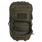 Тактичний рюкзак 36 л Олива MIL-TEC Assault Laser Cut 36L Olive з системою MOLLE Військовий рюкзак Армійський Штурмовий Водовідштовхуючий - зображення 7