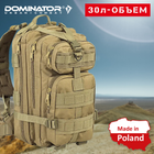 Тактичний рюкзак 30 л Койот з системою MOLLE Військовий рюкзак на 30 літрів DOMINATOR Армійський Штурмовий Рюкзак Водовідштовхуючий - зображення 1