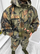 Армійський костюм 2XL - зображення 2