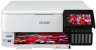 Багатофункціональний пристрій Epson EcoTank L8160 3232 ppm Duplex USB Ethernet Wi-Fi 6 inks Black Pigment (C11CJ20404)