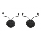 Кріплення навушників MSA Sordin на шолом Helmet Adapter Kit for ARC Rail, Колір: Чорний - зображення 1