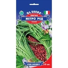 Семена Вигна Метро Ред GL Seeds 10шт (For Hobby773)