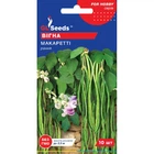 Семена Вигна Макарети GL Seeds 10шт (For Hobby772)