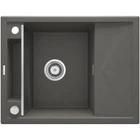 Мойка для кухни DEANTE гранитная Magnetic 640x500мм прямоугольная врезная с сифоном серая ZRM_T11A