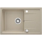 Мойка для кухни DEANTE гранитная Leda 670x440мм прямоугольная врезная с сифоном бежевая ZRD_7113