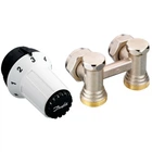 Термокомплект для радиатора DANFOSS RAS-C + RLV-KS угловой 1/2"x3/4" с нижним подключением 013G5278