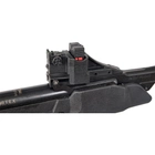 Пневматична гвинтівка Optima Speedfire 4,5 мм (2370.36.56) - зображення 9
