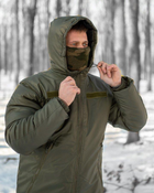 Зимний водонепроницаемый тактический костюм leader OMNI-HEAT XL - изображение 14
