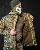 Тактична чоловіча весняна куртка водовідштовхувальна XL мультикам - зображення 6