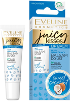 Balsam do ust Eveline Cosmetics Juicy Kisses Lip Balm multi nawilżający Sweet Coconut 12 ml (5903416007395) - obraz 1