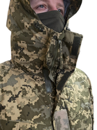 Куртка мембранная зимняя STS Шторм ЗИМА ММ-14 48/4 - изображение 4