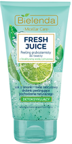 Peeling Bielenda Micellar Care fresh juice gruboziarnisty detoksykujący z wodą cytrusową limonka 150 g (5902169036683) - obraz 1
