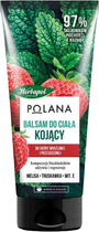Заспокійливий бальзам для тіла Polana з мелісою, полуницею та вітаміном E для сухої шкіри 200 ml (5900956900636) - зображення 1