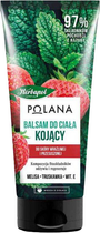 Kojący balsam do ciała Polana z melisą, truskawką i witaminą E do skóry suchej 200 ml (5900956900636) - obraz 1