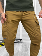 Тактичні штани Logos Койот M - зображення 4