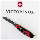 Нож Victorinox Spartan Zodiac 91 мм Червоний дракон (1.3603.3_Z3361u) - изображение 5