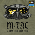 M-Tac футболка Drohnenführer Light Olive 3XL - изображение 5