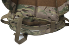 Рюкзак тактичний військовий Tactical Extreme RAID 70L multicam - зображення 4