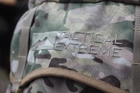 Рюкзак тактичний військовий Tactical Extreme RAID 70L multicam - зображення 6