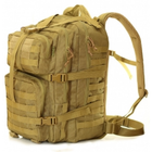 Рюкзак тактический военный Tactical Extreme TACTIC 36 L Cordura koyot