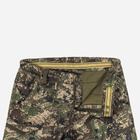 Тактические брюки утепленные мужские Hallyard Breda 60 Camo (8717137012579) - изображение 5