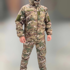 Зимний костюм тактический Softshell с мембраной на -20, Мультикам, размер XXL, зимний костюм для военных софтшел - изображение 1