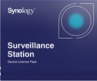 Ліцензія на пристрій Synology (X 1) (DEVICE LICENSE (X 1))
