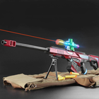 Іграшкова снайперська гвинтівка з лазерним прицілом