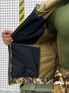 Тактичний маскувальний костюм SoftShell Камуфляж L - зображення 7
