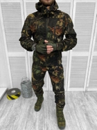 Тактичний костюм secret Камуфляж 2XL - зображення 1