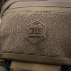 M-Tac сумка-напашник Large Elite Gen.II Coyote - зображення 9