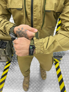 тактичний костюм Defender cayot L - зображення 3
