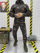 тактичний костюм DARK XXL - зображення 1