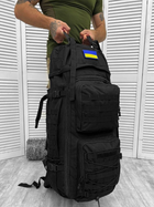 Тактический рамный рюкзак truck - изображение 7