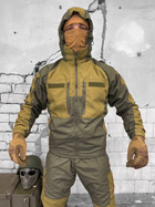 тактичний костюм Гірка утеплена S - зображення 4