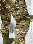 Весенние тактические штаны Мультикам L - изображение 3