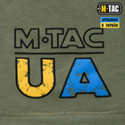 Футболка M-Tac UA Side Олива S - зображення 8