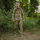 Окуляри захисні з ущільнювачем Global Vision Eliminator Camo Forest (yellow), жовті в камуфльованій оправі - зображення 7