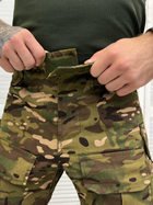 Тактические шорты G3 Мультикам XL - изображение 4