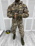 Армійський костюм reeds Камуфляж 2XL - зображення 1
