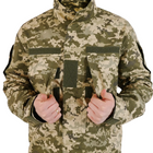 Тактический летний костюм Пиксель 48 - изображение 6