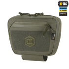 M-Tac сумка-напашник Large Elite Gen.II Ranger Green - изображение 2