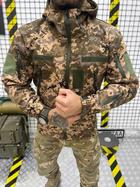 Тактическая куртка kord Пиксель XL - изображение 1