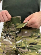 Тактичні літні шорти G3 Мультикам XL - зображення 4