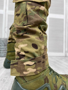 Військові тактичні штани G3 Мультикам S - зображення 5