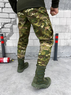 Тактичні штани Combat Мультикам 2XL - зображення 4