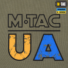 M-Tac футболка UA Side длинный рукав Light Olive S - изображение 9